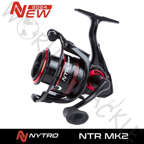 Sonik nytro ntr - nytro,